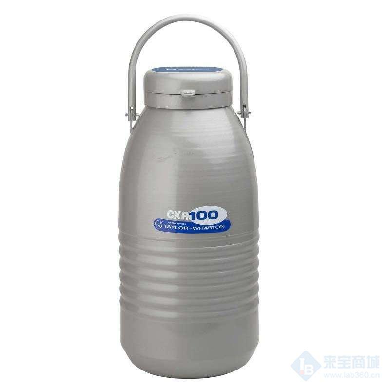 CXR100 3.7L进口航空液氮罐