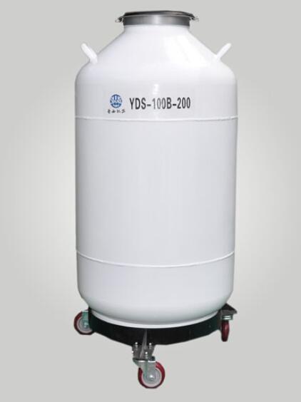 亚西运输贮存型液氮罐YDS-100B-125F（圆提桶/方提桶均可）