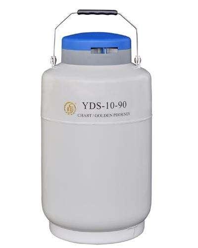 金凤YDS-10-90液氮罐限时特惠，欢迎咨询