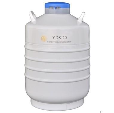 金凤20升多规格液氮罐价格/报价
