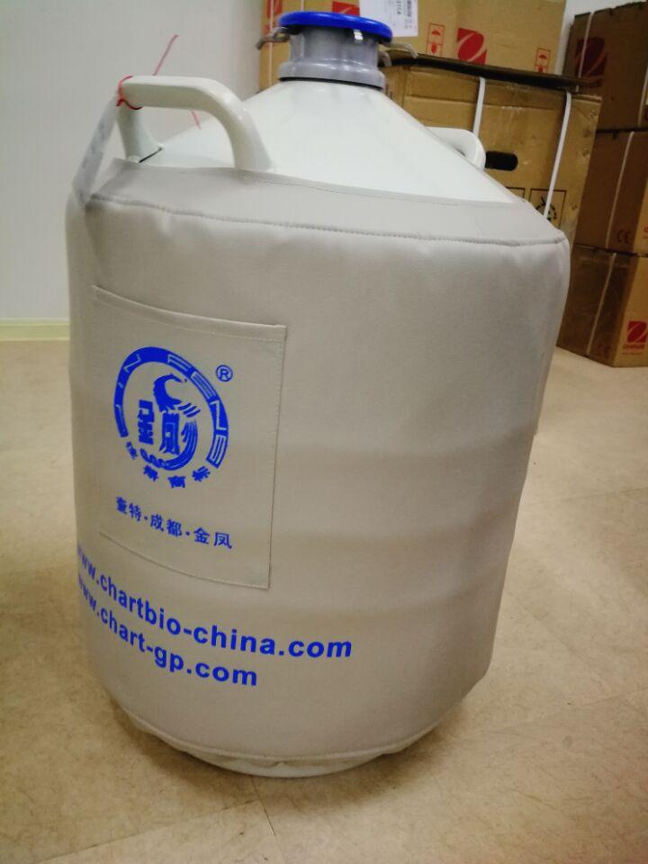 成都金凤30升铝合金液氮罐