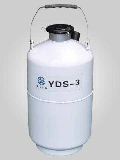 贮存型液氮生物容器 液氮罐 3L