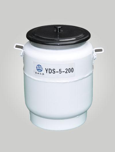 大口径型亚西液氮罐YDS-5-200