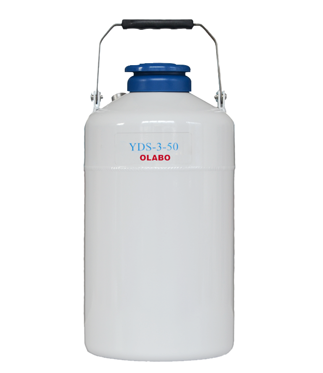3升便携式冰激凌液氮冷冻液氮容器