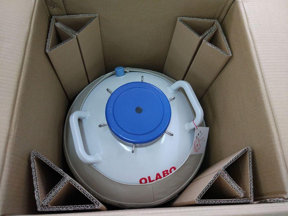 YDS-30国产畅销液氮罐型号