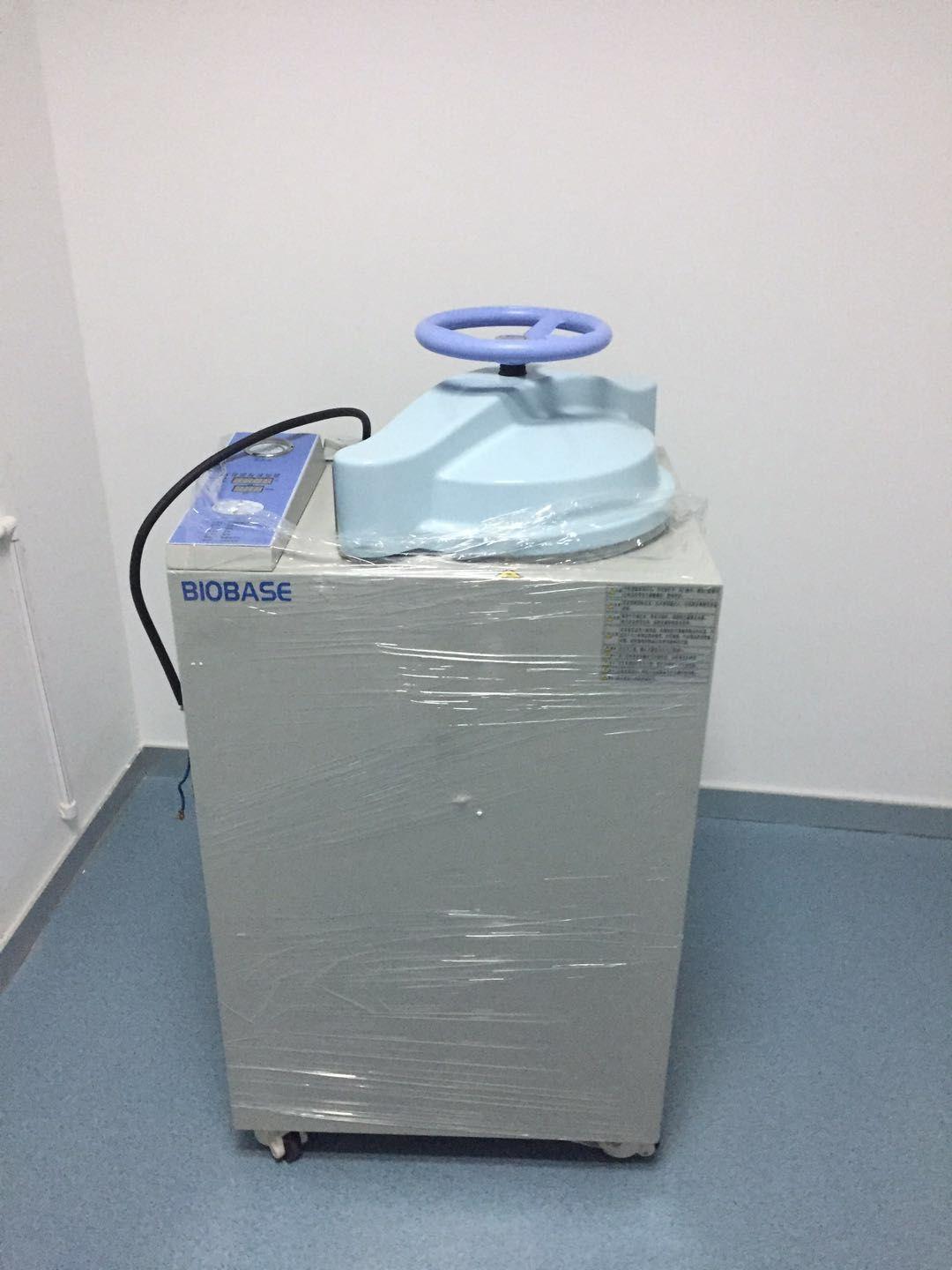 立式手轮式小型国产灭菌器价格