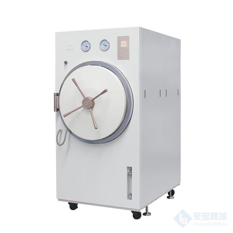 医用脉动真空灭菌器新华 XG1.UCD-300D