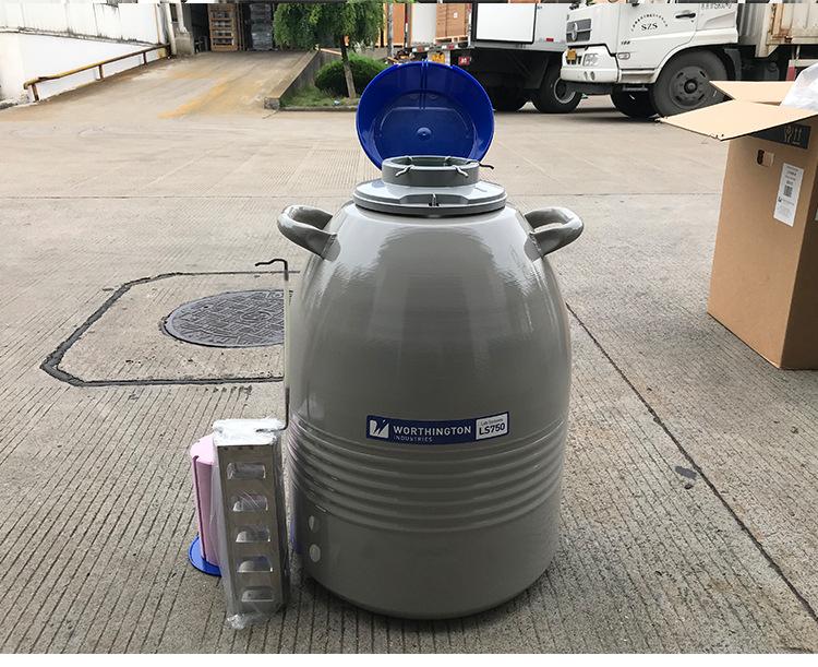LS750 35 升方提桶液氮罐