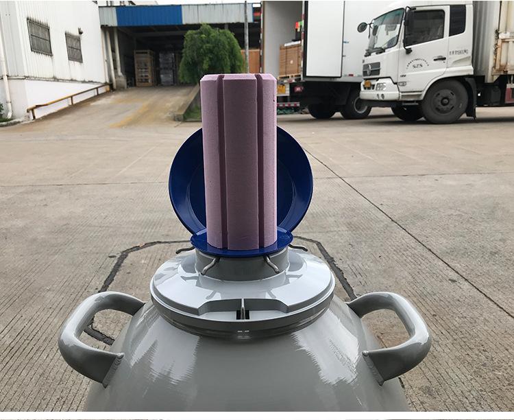 HC34 液氮罐（34升液氮罐品牌-泰来华顿）