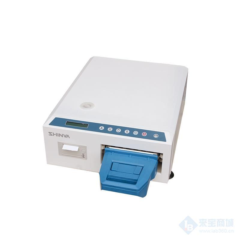 新华,卡式灭菌器，Dmax-N-2L产品