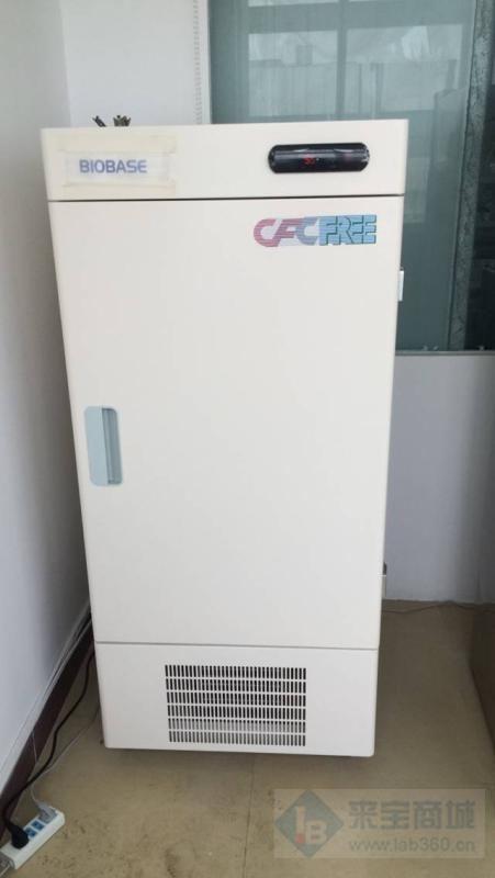 供应国产立式超低温冰箱