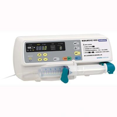 WZ-50C6浙江史密斯单道注射泵的价格