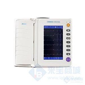 艾瑞康（10寸）ECG-12D十二道心电图机