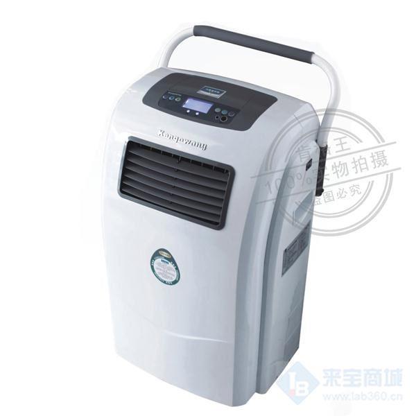 肯格王移动式空气消毒机YKX-Y-1300
