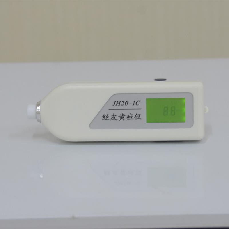 新生儿经皮胆红素南京理工JH20-1C经皮黄疸测试仪